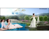 婚纱照设计_婚纱照设计排版布局(2)