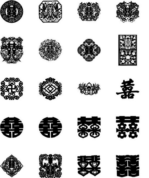 矢量喜字大全