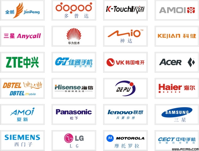 mobile logo vector 天翼手机标识矢量素材 著名企业形象与产品标志