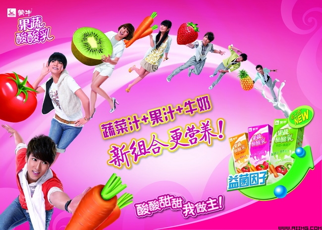 1201154Y537.jpg