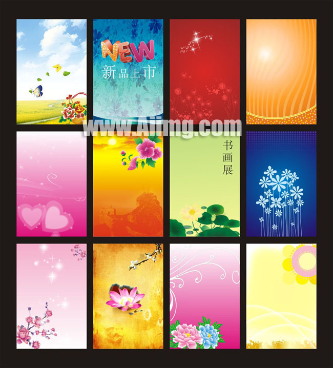 爱图网 - 图片素材,psd素材,矢量素材,设计图库,淘宝素材,设计素材图片网, 爱图网aiimg.com是一个免费提供图片素材,矢量素材,psd素材,高清图库,影楼模板,ps素材,png图标,网页模板,淘宝素材和设计字体等设计素材下载的网站.. 大图网 - 影楼素材,psd素材,矢量素材,高清图片素材,高品质设计素材共享, 大图网提供最优质的影楼素材和设计素材,内容包括psd素材,淘宝素材,婚纱模板,儿童模板,写真模板,矢量素材,高清图片素材,剪贴素材和ps素材,致力于打造最好的素材共享平台.
