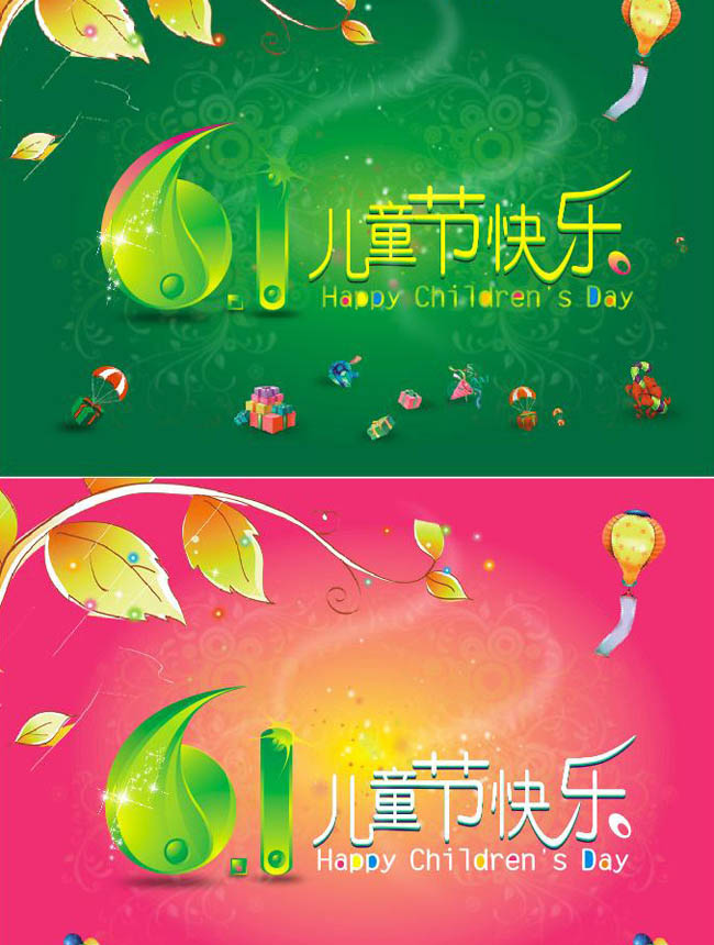һͯںʸز