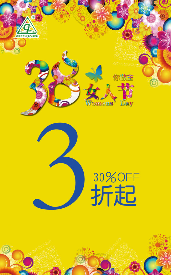 Ů Ůں 38 ز ϲ Ψ չ ͷ ʻ