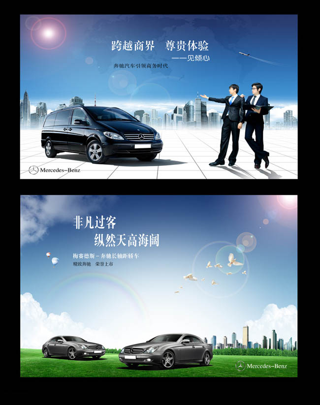 溣psdֲز