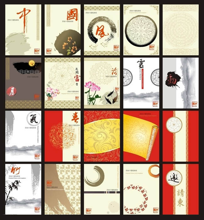 װŰͼƬ(),罭(ps