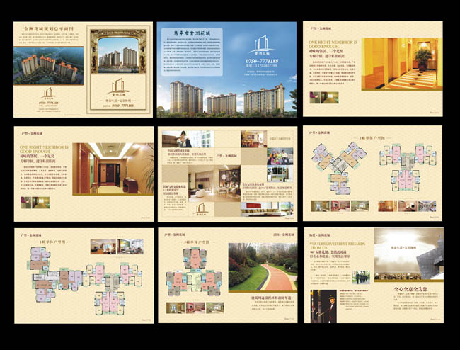房地产画册 房地产广告 画册设计 别墅广告 楼盘广告 商业地产 房地产展板 复古 欧式 豪华 奢华 尊贵 尊崇 荣耀 成功人士 绅士 贵族 名流 贵妇 开盘 江景 水岸 湖岸 围挡 物管 物业 管家 高端住宅 矢量素材