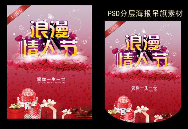 ̳캣psdز