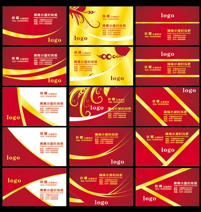 高档红色金色名片卡片设计矢量素材
