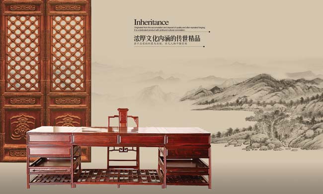 古典家具传世精品广告psd素材